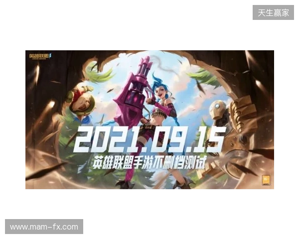 官宣:BC.Game下放CacaNito,首发阵容仅剩三人 官宣:BC.Game下放CacaNito,首发阵容仅剩三人