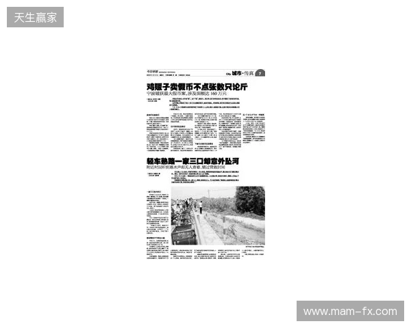 2025 Unity 中国开发挑战赛圆满收官,以热爱点亮创意之光