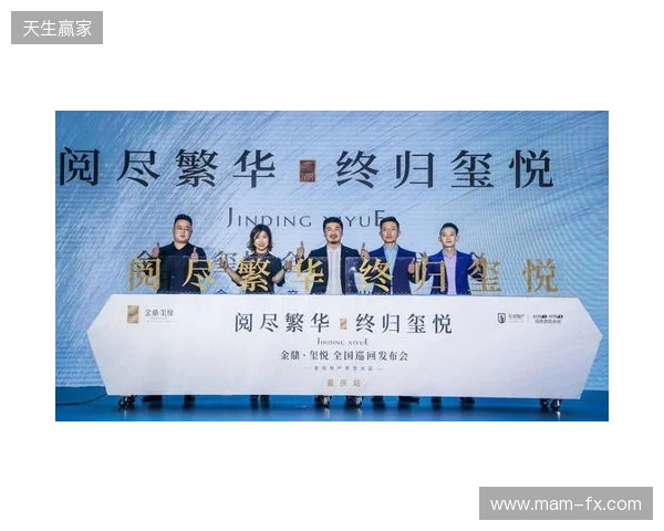 无畏巡回发布会在上海圆满落幕 首次开启电竞全环节巡回模式