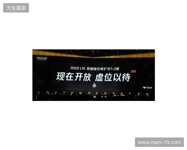 “竞”相绽放,朝你而来 2025年来赢电竞周圆满落幕