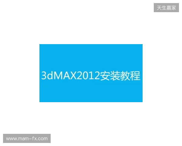 官宣:misutaaa加盟3DMAX顶替bodyy,wasiNk与NBK-执教 官宣:misutaaa加盟3DMAX顶替bodyy,wasiNk与NBK-执教