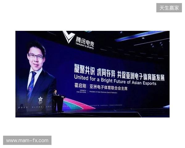 汇电竞年度分享首发!2026电竞行业总裁战略峰会解锁“投资运营”新模型 汇电竞年度分享首发!2026电竞行业总裁战略峰会解锁“投资运营”新模型