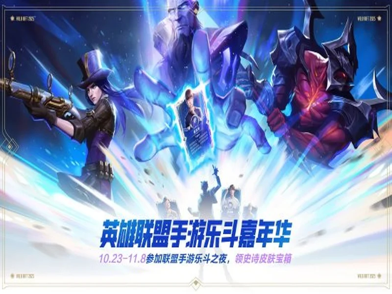 Steam冬促史低游戏推荐！通通骨折白菜价，一顿饭钱玩一年！